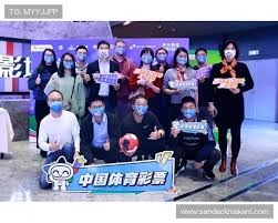 英超积分榜更新 阿森纳稳居榜首位置